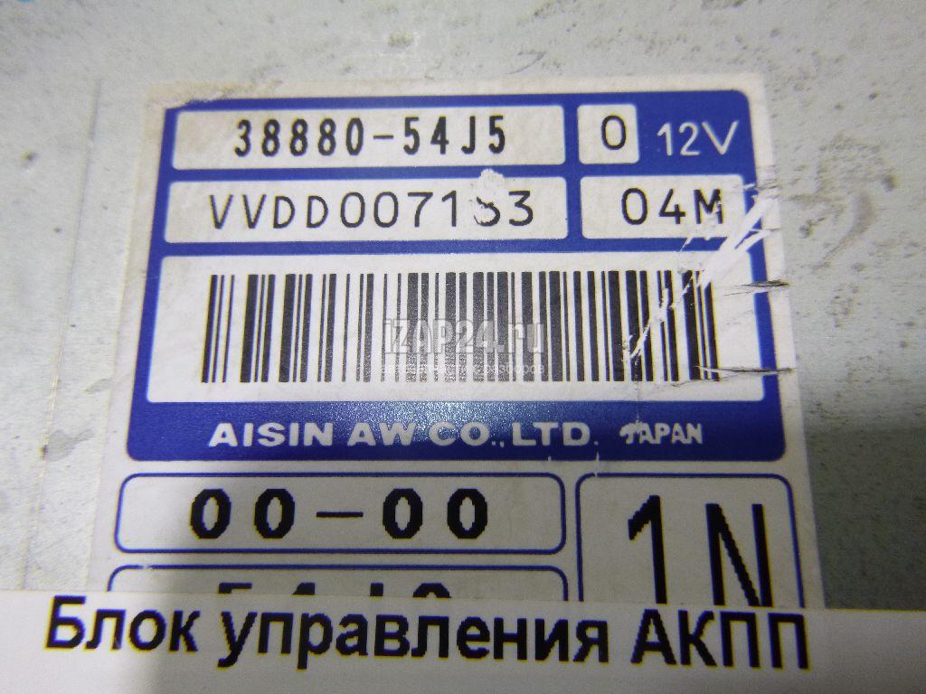 Блок управления акпп сузуки гранд витара где находится