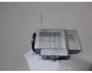 Клапан кондиционера для Nissan Pathfinder (R51) 2005-2014 с разбора состояние отличное