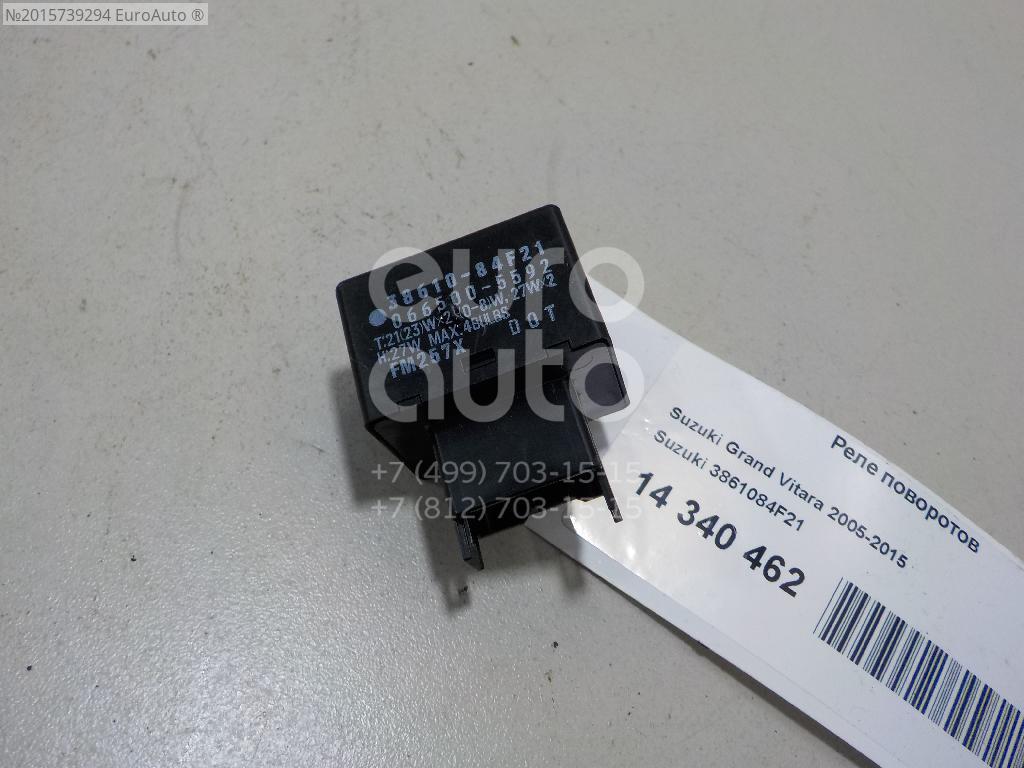 38610-84F21 Suzuki от 530 руб. в Москве