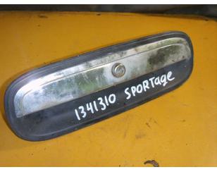 Ручка двери багажника наружная для Kia Sportage 1993-2006 с разбора состояние отличное