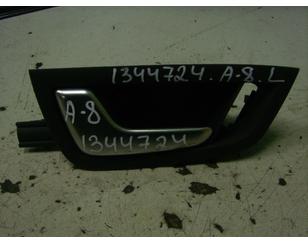 Ручка двери внутренняя левая для Audi A8 [4E] 2002-2010 БУ состояние отличное