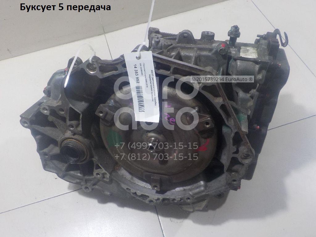 Акпп шевроле круз 1. 6. Коробка автомат шевроле круз. Какая акпп шевроле круз 1. Коробка автомат шевроле круз 1.