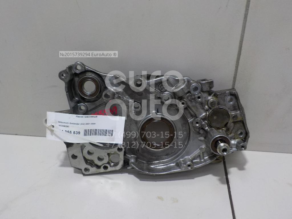 Mitsubishi md366260. Md366260. Md366260 Galant. Stmd366260.