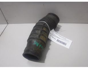 Патрубок воздушного фильтра для Chery Amulet (A15) 2006-2012 б/у состояние отличное