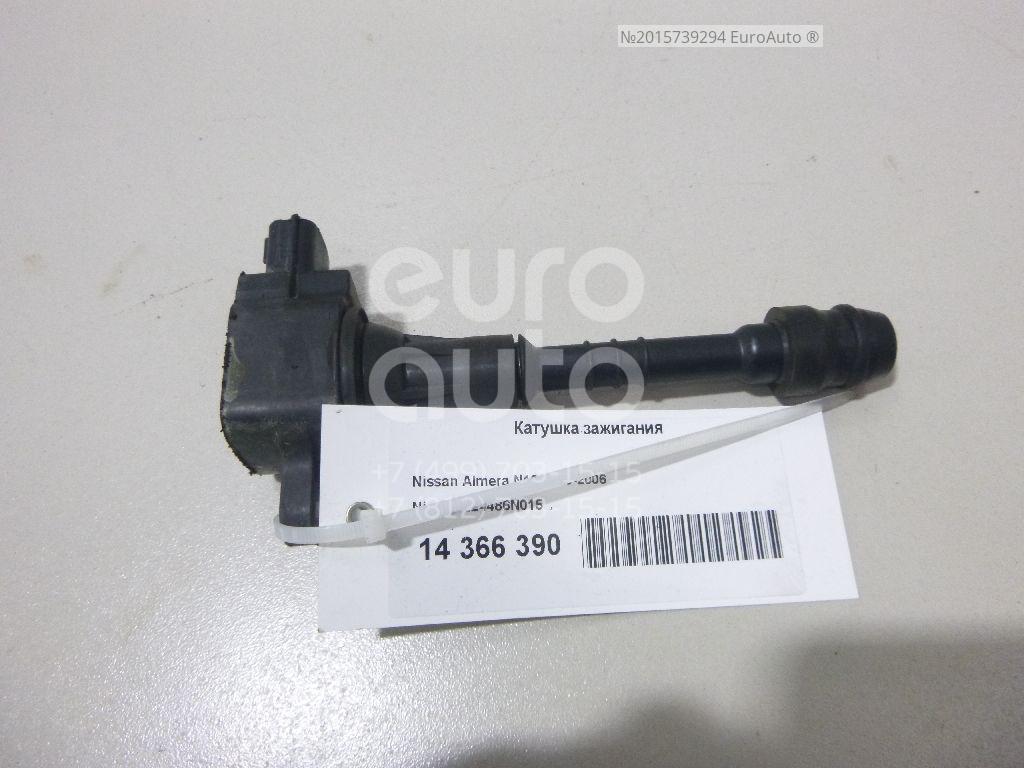 Катушка зажигания nissan almera n16. Катушка зажигания ниссан н16. Катушка зажигания ниссан н16. Как проверить катушку зажигания ниссан альмера. Как проверить катушку зажигания ниссан теана j31.