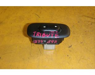 Кнопка стеклоподъемника для Mazda Tribute (EP) 2000-2007 б/у состояние отличное