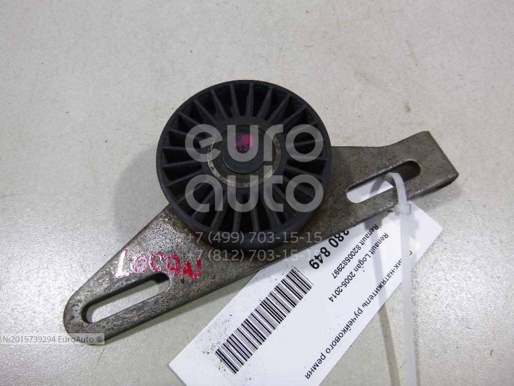 металлический ролик натяжителя ремня генератора рено логан. 4 без кондиционера с гуром. 4 8 кл. ролик генератора рено логан 2. 8200933753 renault ролик опорный ремня.