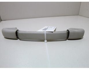 Ручка внутренняя потолочная для Citroen Xsara 2000-2005 БУ состояние отличное