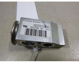 Клапан кондиционера для Nissan X-Trail (T32) 2014> с разбора состояние отличное