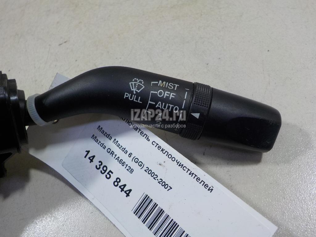 24 16 42. салют п-3б1. Loro 027-016-0002. таймер на 24 часа гиф. 24 16 42.