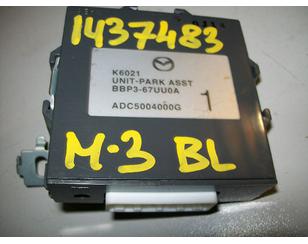 Блок электронный для Mazda Mazda 3 (BL) 2009-2013 с разборки состояние отличное