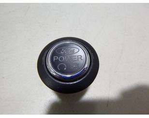 Кнопка запуска двигателя для Ford Fiesta 2008-2019 б/у состояние отличное