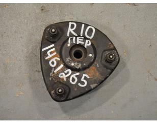 Опора переднего амортизатора верхняя для Kia RIO 2005-2011 б/у состояние отличное