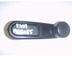 Ручка стеклоподъемника для Citroen Saxo 1999-2003 б/у состояние отличное