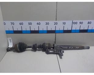 Полуось передняя правая для SAAB 9-5 1997-2010 БУ состояние удовлетворительное