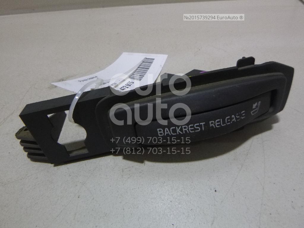Ручка сиденья вольво. Volvo 21432968 ручка сиденья. Ручка сиденья вольво. Ручка вольво volvo 8613313. Ручка сидения вольво.