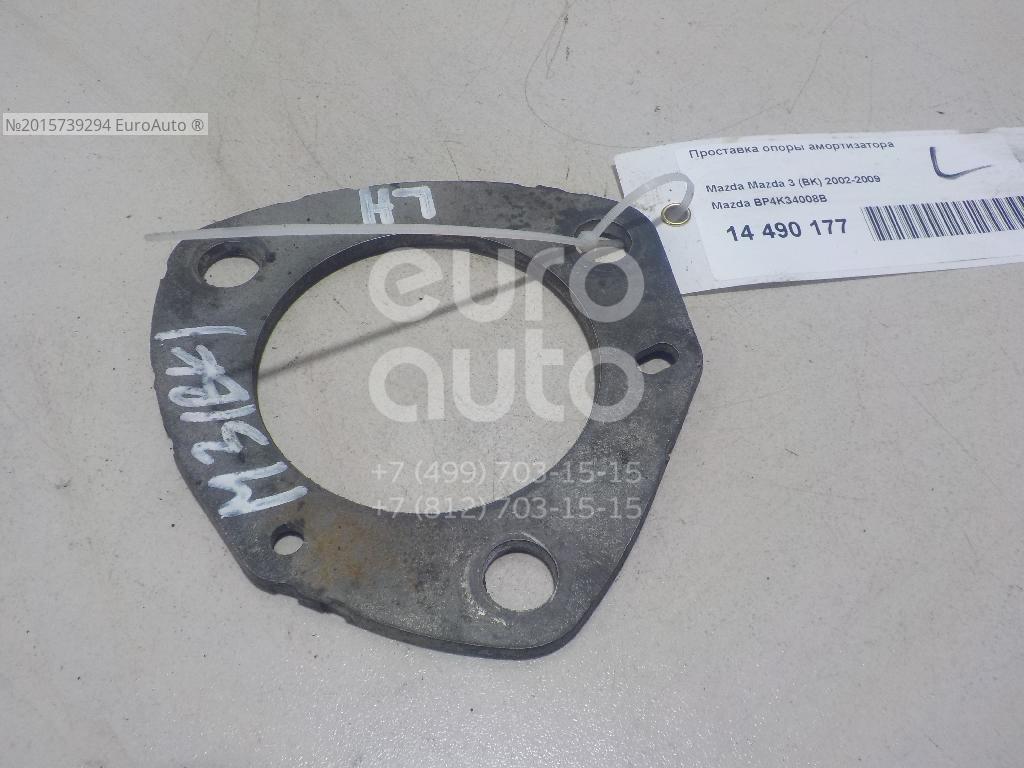 Поршень кт 6. 0074 (24в) finder. 01 бдм. Игольчатый подшипник силового вала мтз 80. Прицепная серьга бдм.