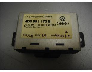 Блок электронный для VW Passat [B5] 1996-2000 БУ состояние отличное