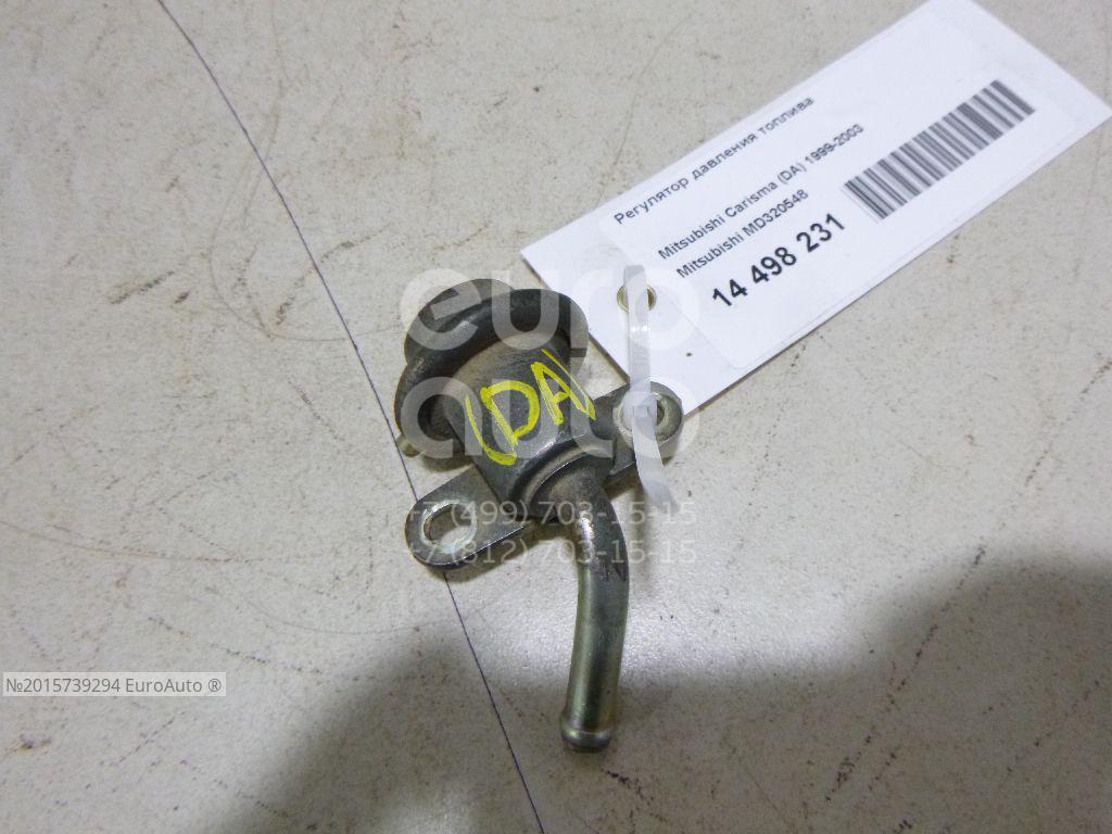 Mr420443 регулятор давления топлива. Регулятор давления топлива mitsubishi. Регулятор давления топлива 4g13. Регулятор давления топлива 4g63t. Регулятор давления топлива лансер 10 1.