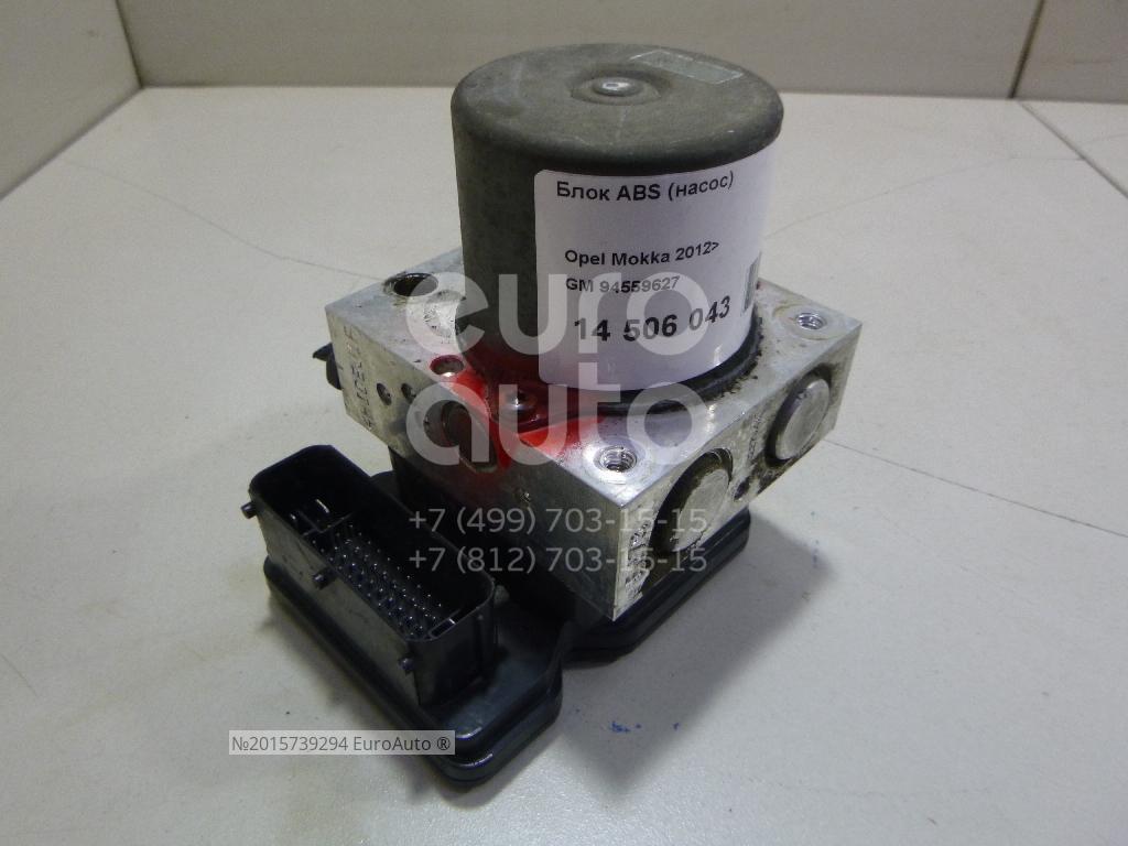 Блок abs насос. Как проверить блок абс насос для стиральной машинки. Lifan breez абс. 4e0614517. Блок абс форд фокус 3.