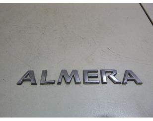 Эмблема на крышку багажника для Nissan Almera Tino 2000-2006 б/у состояние отличное