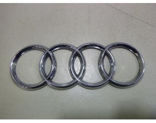 Эмблема для Audi A4 [B8] 2007-2015 с разборки состояние отличное
