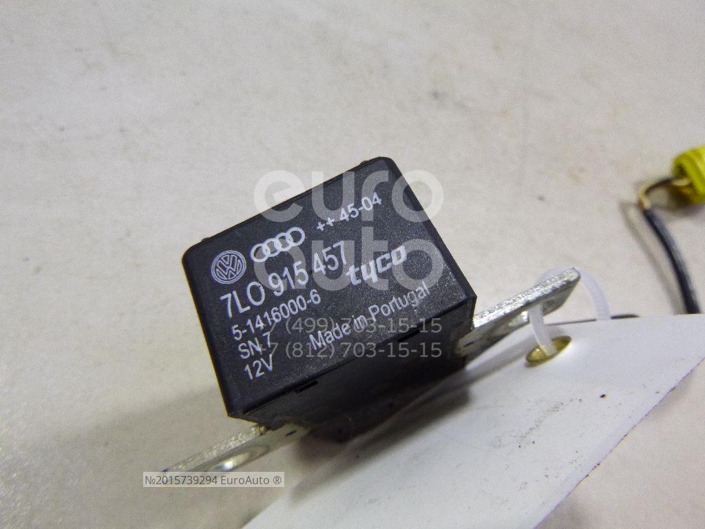 реле туарег. реле дворников фольксваген туарег 3. реле туарег. реле пневмоподвески туарег 2014г. реле 103 touareg.