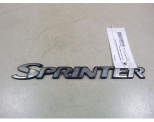 Эмблема для Mercedes Benz Sprinter (901-905)/Sprinter Classic (909) 1995-2006 б/у состояние хорошее