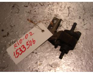 Клапан электромагнитный для Kia RIO 2000-2005 с разбора состояние отличное