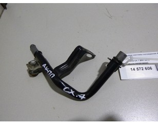 Трубка системы охлаждения АКПП для Mazda CX 7 2007-2012 новый