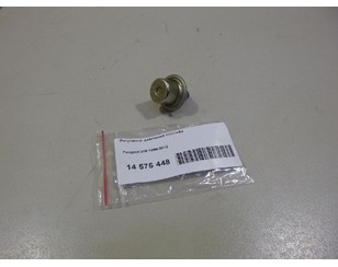 регулятор давления пежо 206. регулятор давления пежо 206. Peugeot 307 1. 4. 1.