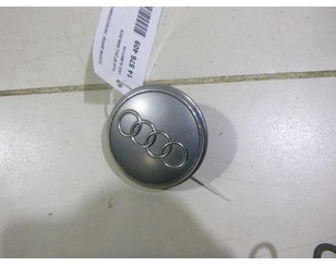 Колпак декор. легкосплавного диска для Audi Q7 [4L] 2005-2015 б/у состояние отличное