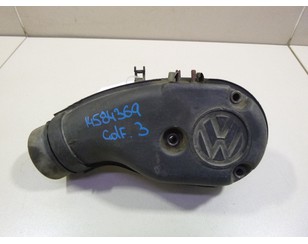 Воздуховод для VW Golf III/Vento 1991-1997 б/у состояние отличное