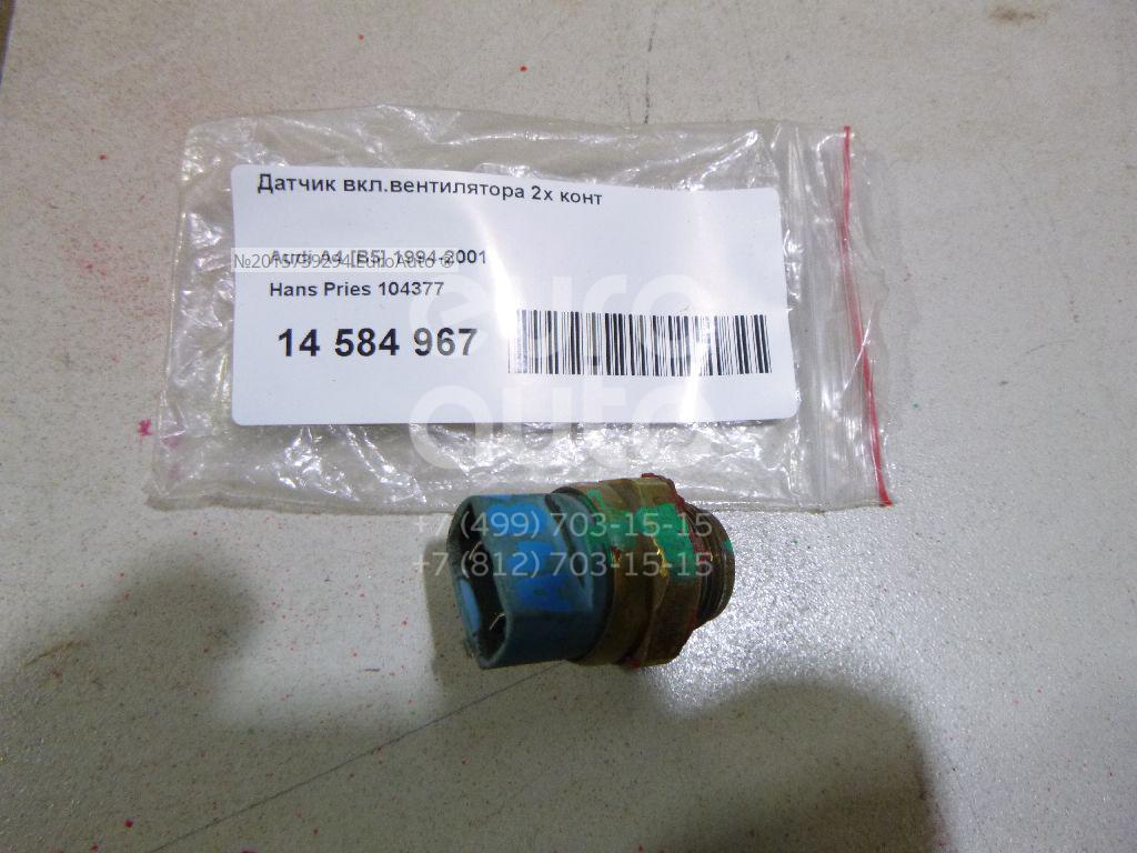 Датчик включения вентилятора тм108 (92-87) соатэ. Датчик включения гидромуфты 661. 3710 датчик включения вентилятора. 330297 era датчик включения вентилятора. Вентилятора 2х конт для toyota rav 4.