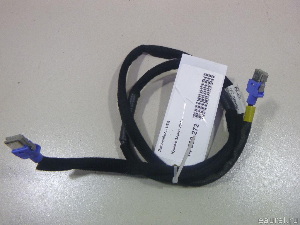 Дата-кабель USB