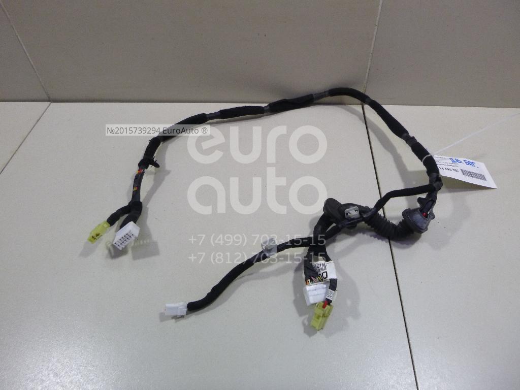 Проводка туксон. Проводка туксон. A1330106900. Проводка туссан 2018 года противотуманки. Проводка туксон.