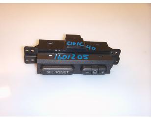 Кнопка освещения панели приборов для Honda Civic 4D 2006-2012 б/у состояние отличное