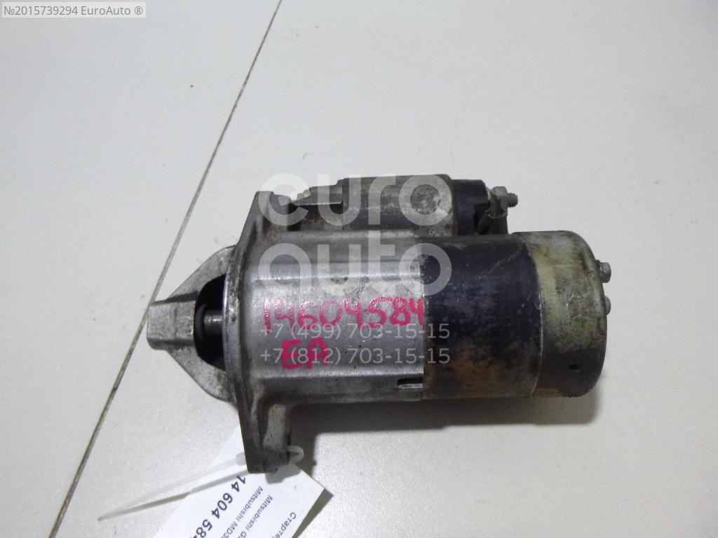 стартер спейс вагон