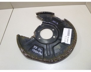 Пыльник тормозного диска для Hyundai i40 2011-2019 с разбора состояние хорошее