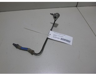 Шланг гидр. привода сцепления для Opel Corsa D 2006-2015 б/у состояние отличное