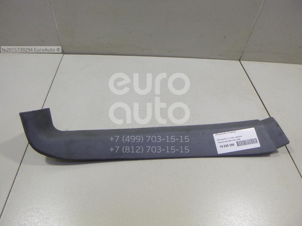 Купить Бу Полку Багажника Мерседес Вито 638