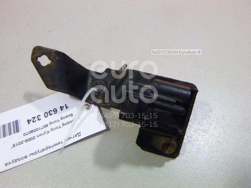 Ssangyong rexton 3. Датчик температуры воздуха кайрон. Наружный датчик температуры рекстон. 6871009070 датчик температуры воздуха. 2115-3828210-02.