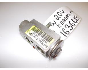 Клапан кондиционера для Mercedes Benz CL203 CLC 2008-2011 б/у состояние отличное