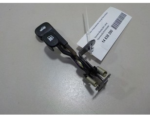 Ручка открывания лючка бензобака для Hyundai Avante 2010-2015 с разбора состояние отличное