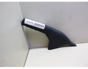 Накладка рычага стояночного тормоза для Skoda Octavia (A5 1Z-) 2004-2013 БУ состояние отличное