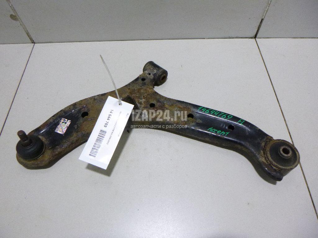 Рычаг передней подвески акцент тагаз. Рычаг передний акцент тагаз артикул. Рычаг подвески левый hyundai: accent. Рычаг хендай акцент тагаз. Рычаг передний акцент тагаз артикул.