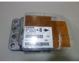 Блок управления AIR BAG для Nissan Note (E11) 2006-2013 с разборки состояние отличное