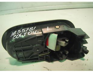 Ручка двери внутренняя левая для Mitsubishi Colt (Z3) 2003-2012 б/у состояние отличное