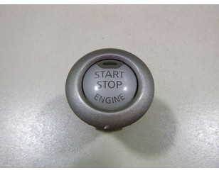 Кнопка запуска двигателя для Nissan Tiida (C13) 2015> с разборки состояние отличное