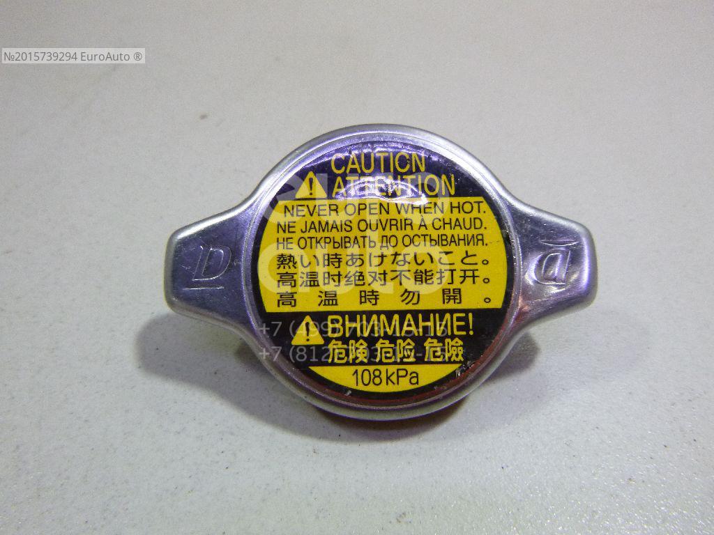 крышка радиатора системы охлаждения. крышка радиатора а21. крышка радиатора системы охлаждения. а21. 16401-31520 крышка радиатора.